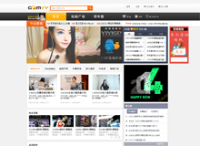 荆州衣衣速攻组