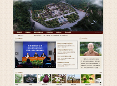 中国灵山岛-北普陀