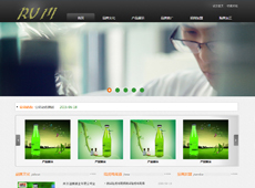 溢康酒业中国领先的预调鸡尾酒品牌商